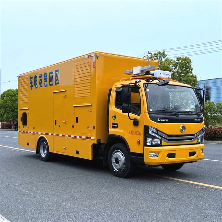 新宁发电车租赁